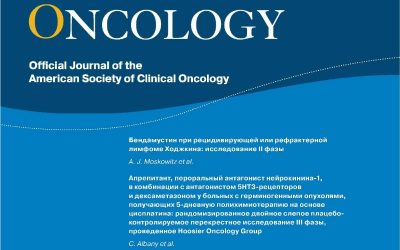 Results of the Exercise and Nutrition to Enhance Recovery and Good Health for You (ENERGY) Trial: A Behavioral Weight Loss Intervention in Overweight or Obese Breast Cancer Survivors.